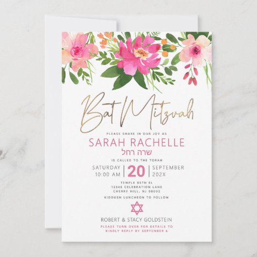 QR Code Bat Mitzvah Pink Floral Gold Script Modern Einladung (Vorderseite)