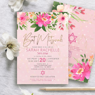 QR-Code Bat Mitzvah Rosa Floral Gold Hebräischer N Einladung
