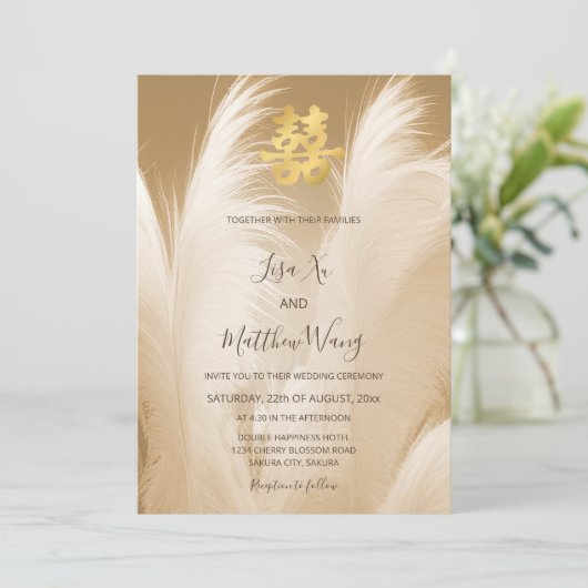 QR-Code | Beige Pampas Chinesische Hochzeit Einladung (Stehend Vorderseite)
