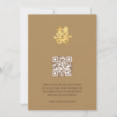 QR-Code | Beige Pampas Chinesische Hochzeit Einladung (Rückseite)