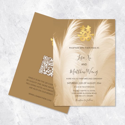 QR-Code | Beige Pampas Chinesische Hochzeit Einladung
