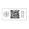 QR Code Business Logo Modern Professional