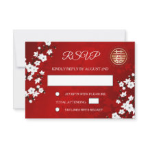 QR-Code | Cherry Blossom Red UAWG Chinese Wedding