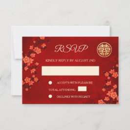 QR-Code | Cherry Blossom Red UAWG Chinese Wedding RSVP Karte