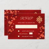 QR-Code | Cherry Blossom Red UAWG RSVP Karte (Vorne/Hinten)