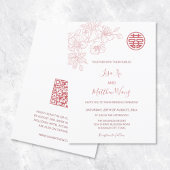 QR-Code | Chinesische Hochzeit mit Blumenrot Einladung