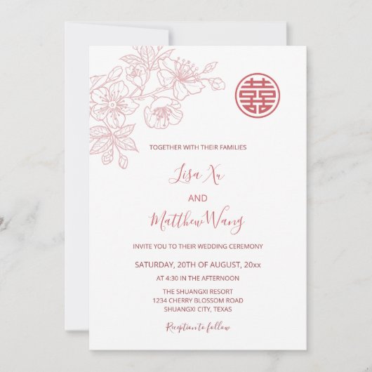 QR-Code | Chinesische Hochzeit mit Blumenrot Einladung (Vorderseite)