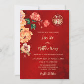 QR-Code | Chinesische Hochzeit mit Peony Einladung (Vorderseite)