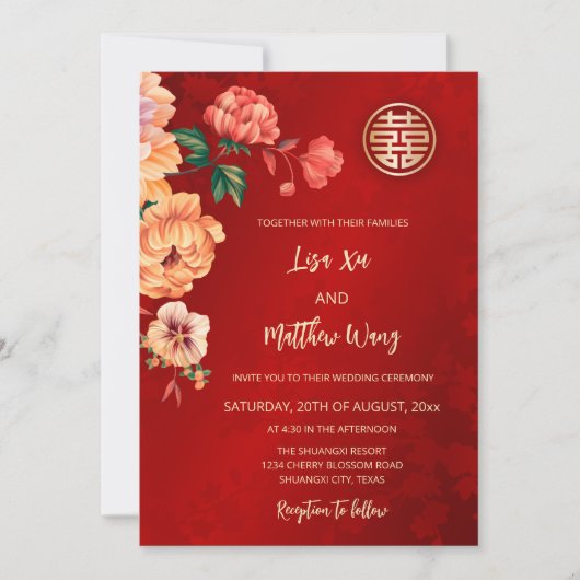 QR-Code | Chinesische Hochzeit mit Peony Einladung (Vorderseite)