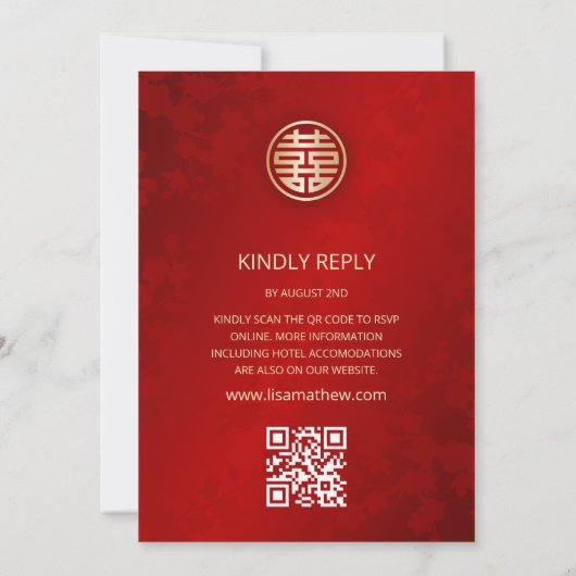 QR-Code | Chinesische Hochzeit mit Peony Einladung (Rückseite)