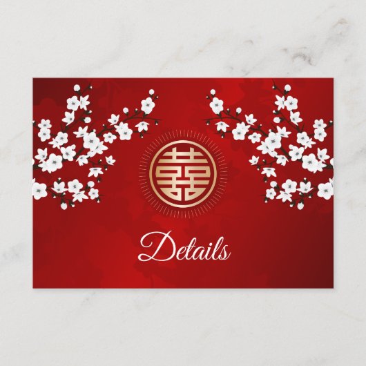 QR-Code | Chinesische Hochzeit mit weißem Kirschbl Begleitkarte (Vorderseite)