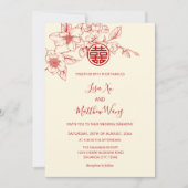 QR-Code | Chinesische Hochzeit von Magnolia Einladung (Vorderseite)