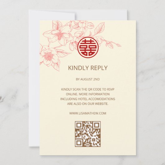 QR-Code | Chinesische Hochzeit von Magnolia Einladung (Rückseite)