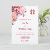 Qr-Code | Chinesische Hochzeit von Wasserfarben Einladung (Stehend Vorderseite)