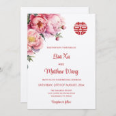 Qr-Code | Chinesische Hochzeit von Wasserfarben Einladung (Vorne/Hinten)