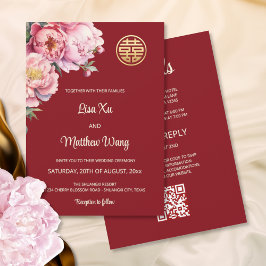 Qr-Code | Chinesische Hochzeit von Wasserfarben Einladung