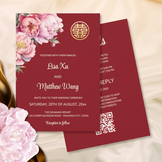 Qr-Code | Chinesische Hochzeit von Wasserfarben Einladung