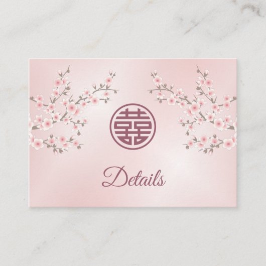 QR-Code | Chinesische Hochzeitsstimmung rosa Detai Begleitkarte (Vorderseite)