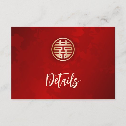 QR-Code | Details zur Hochzeit in Rot-Chinesisch Begleitkarte (Vorderseite)
