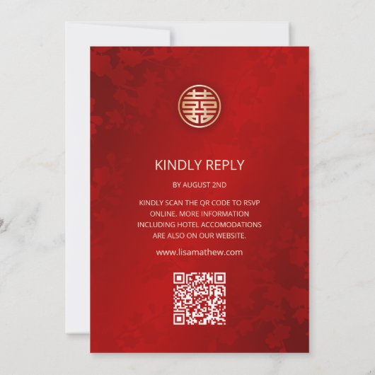 QR-Code | Einfache moderne Hochzeit in Rot-Chinesi Einladung (Rückseite)