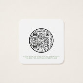 QR-Code Einladung von Ananas zur Hochzeit (Rückseite)