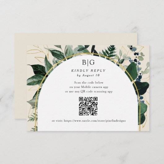 QR-Code Elegant Beige Moderne botanische Vegetatio RSVP Karte (Vorne/Hinten)