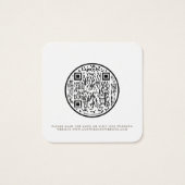 QR Code Elegant Pampas Grass Hochzeit Einladung (Rückseite)