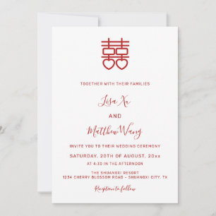 QR-Code-Foto Weiße Rote Chinesische Hochzeit Einladung