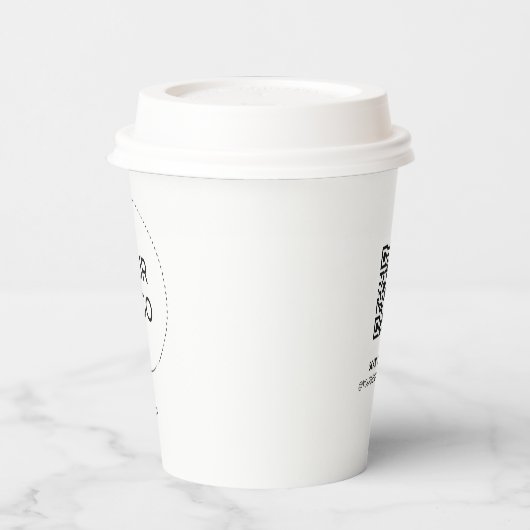 QR-Code für einfaches Herzgeschäft mit kundenspezi Pappbecher (Links)