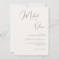 QR-Code für Elfenbeinchic-Kalligrafie in einer Hoc