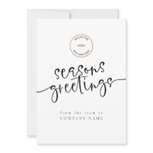 QR-Code für Firmenlogos Alle Frohe Festtage