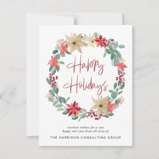 QR-Code für Geschäftsleute Weihnachten (Vorderseite)