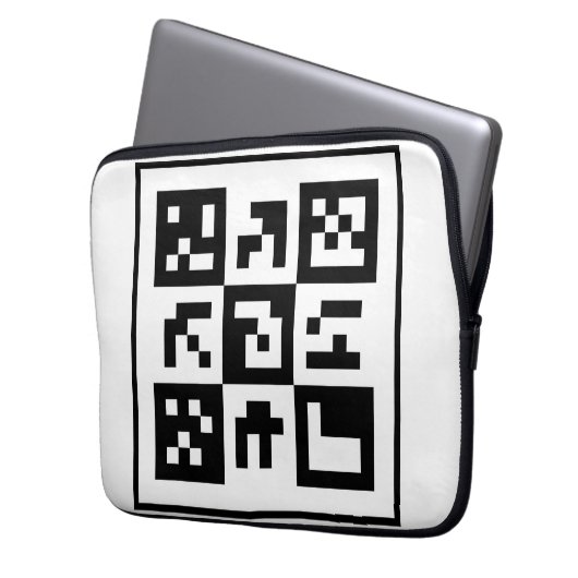 qr Code Laptopschutzhülle (Vorderseite Links)