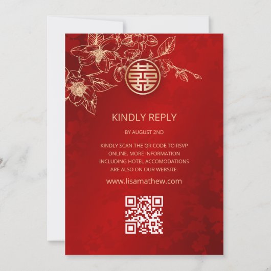 QR-Code | Magnolia Gold Chinesische Hochzeit Einladung (Rückseite)