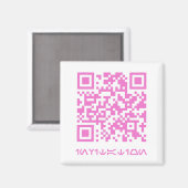 QR-Code-Meldung für das HOCO-Datum.b Magnet (Vorderseite/Rückseite)
