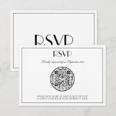 QR Code Moderne Elegante Art Deco Hochzeit RSVP Ka Karte (Vorne/Hinten)