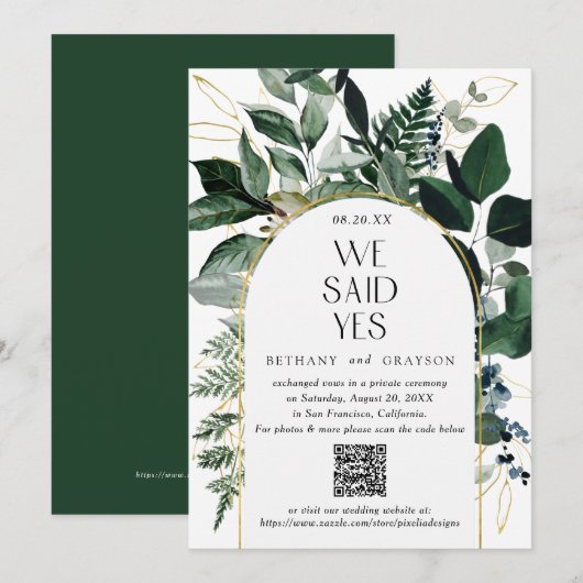 QR-Code, Moderne Wassergärten-Hochzeit Ankündigung (Vorne/Hinten)