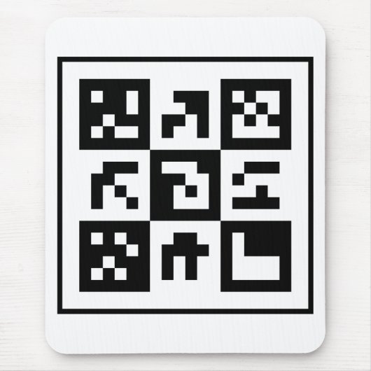 qr Code Mousepad (Vorne)