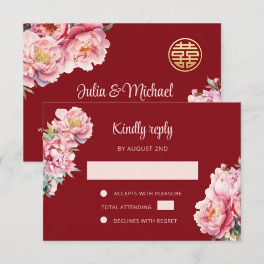 QR Code Peony Red UAWG Wedding RSVP Karte (Vorne/Hinten)