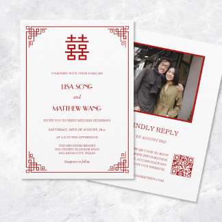 QR Code Photo | Red White Chinese Wedding Einladung