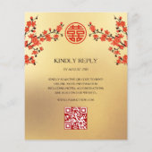 QR Code Red Cherry Blossom | Chinesische Hochzeit (Rückseite)