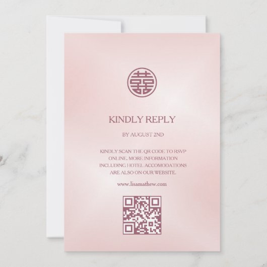 QR Code Rosa Kirschblossom Chinesische Hochzeit Einladung (Rückseite)