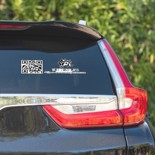 QR-Code-Schmetterlinge Firmenname Auto-Aufkleber  Aufkleber