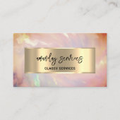 QR-Code-Shop-Rose für das Logo Visitenkarte (Vorderseite)