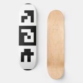 qr Code Skateboard (Vorderseite)