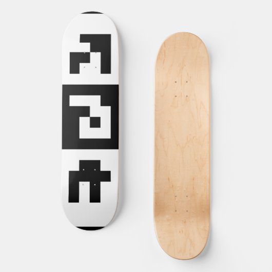 qr Code Skateboard (Vorderseite)