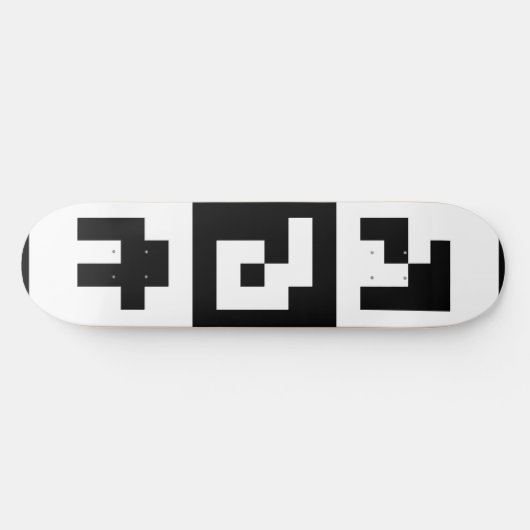 qr Code Skateboard (Horizontal)