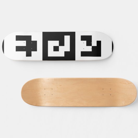 qr Code Skateboard (Horizontal)