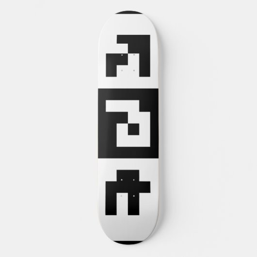 qr Code Skateboard (Vorderseite)