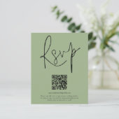 QR Code Skript Hochzeitssage-UAWG (Stehend Vorderseite)